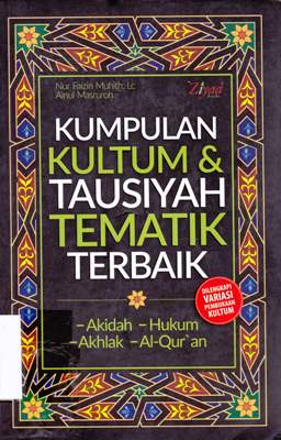 Cover Kumpulan kultum dan tausyiah tematik terbaik / Nur Faizin Muhith dan Ainul Masruroh
