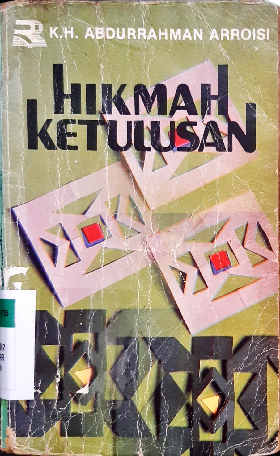 Cover Hikmah ketulusan / KH. Abdurrahman Arroisi