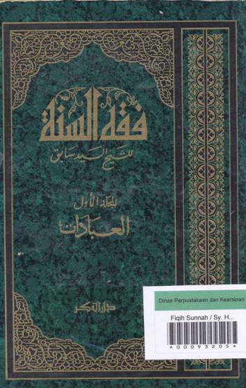 Cover Fiqih Sunnah / Sy. Hasan Al Banna