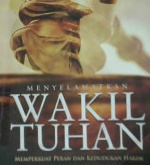Cover Menyelamatkan wakil Tuhan :  Memperkuat peran dan kedudukan hakim / Adies Kadir