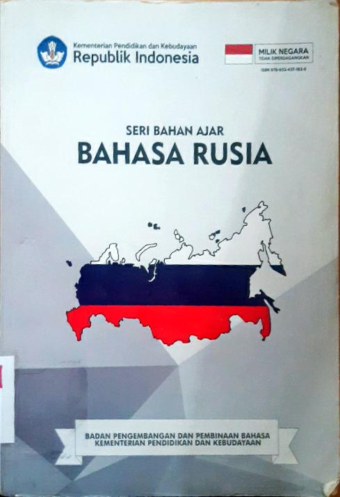 Cover Seri Bahan Ajar Bahasa Rusia