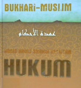 Cover Umdatulahkam :  Hadis-Hadis Shahih Seputer Hukum / Syeikh al-hadqiyuddin abdul ghaniy; Editor, Teuku Chairul Wisal; Penerjemah, Abdurrohim