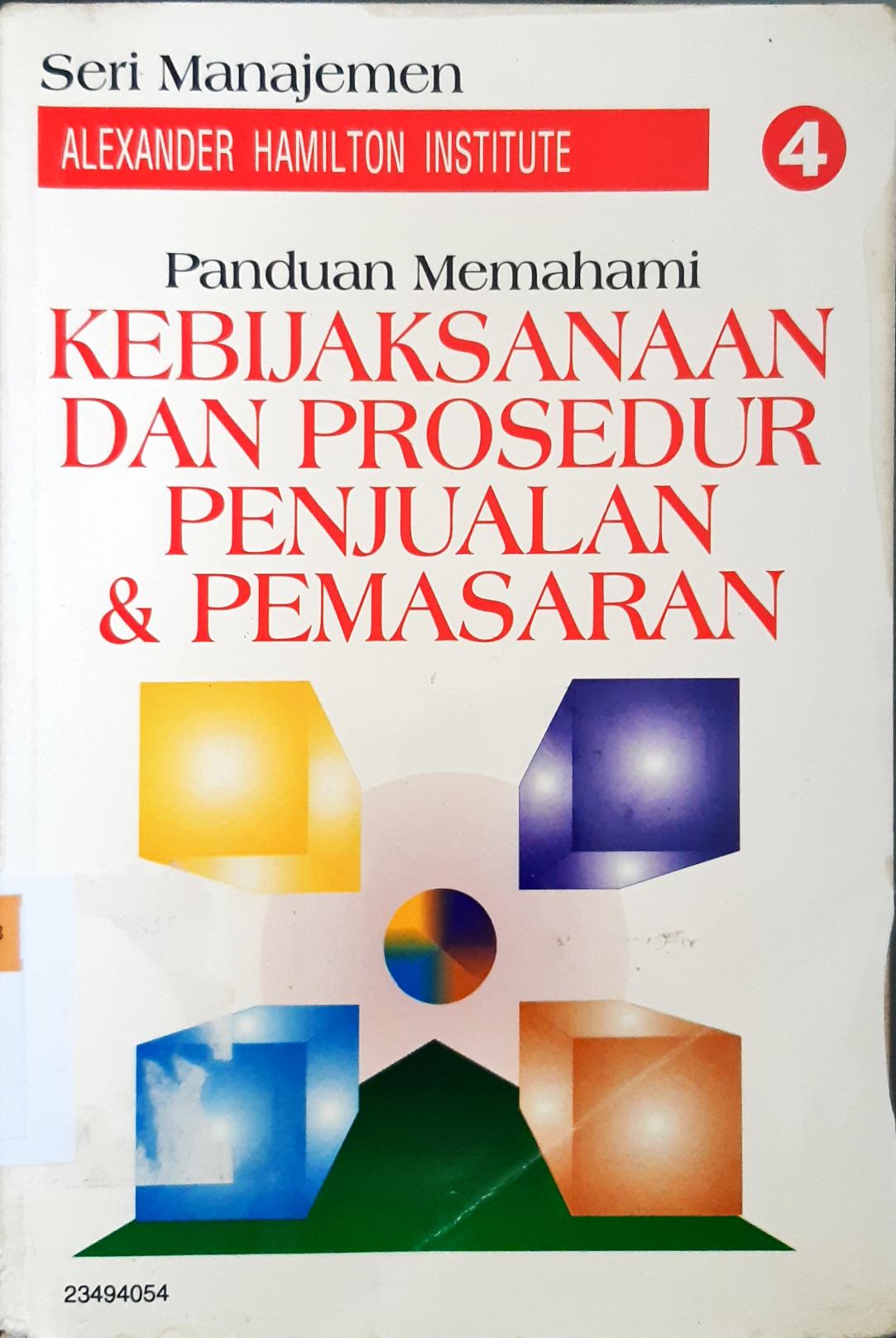 Cover Panduan memahami kebijaksanaan  dan prosedur  penjualan & Pemasaran / Alexander Hamilton Institute