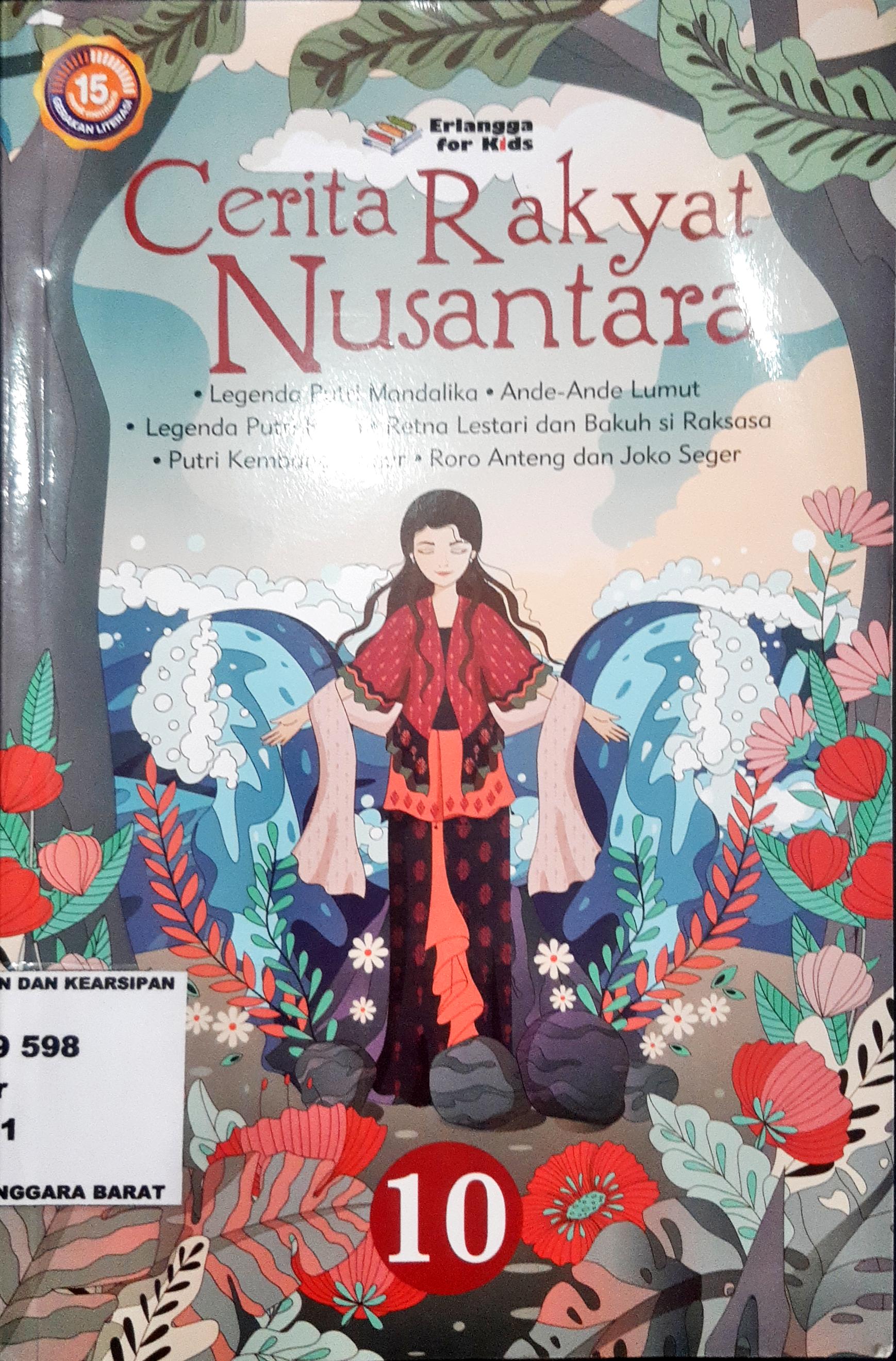 Cover Cerita Rakyat Nusantara Jilid 10 / Ayu Prameswary