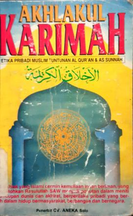 Cover Akhlakul karimah :  Etika pribadi muslim tuntunan Al-Qur'an & As Sunnah / Idrus H.A.