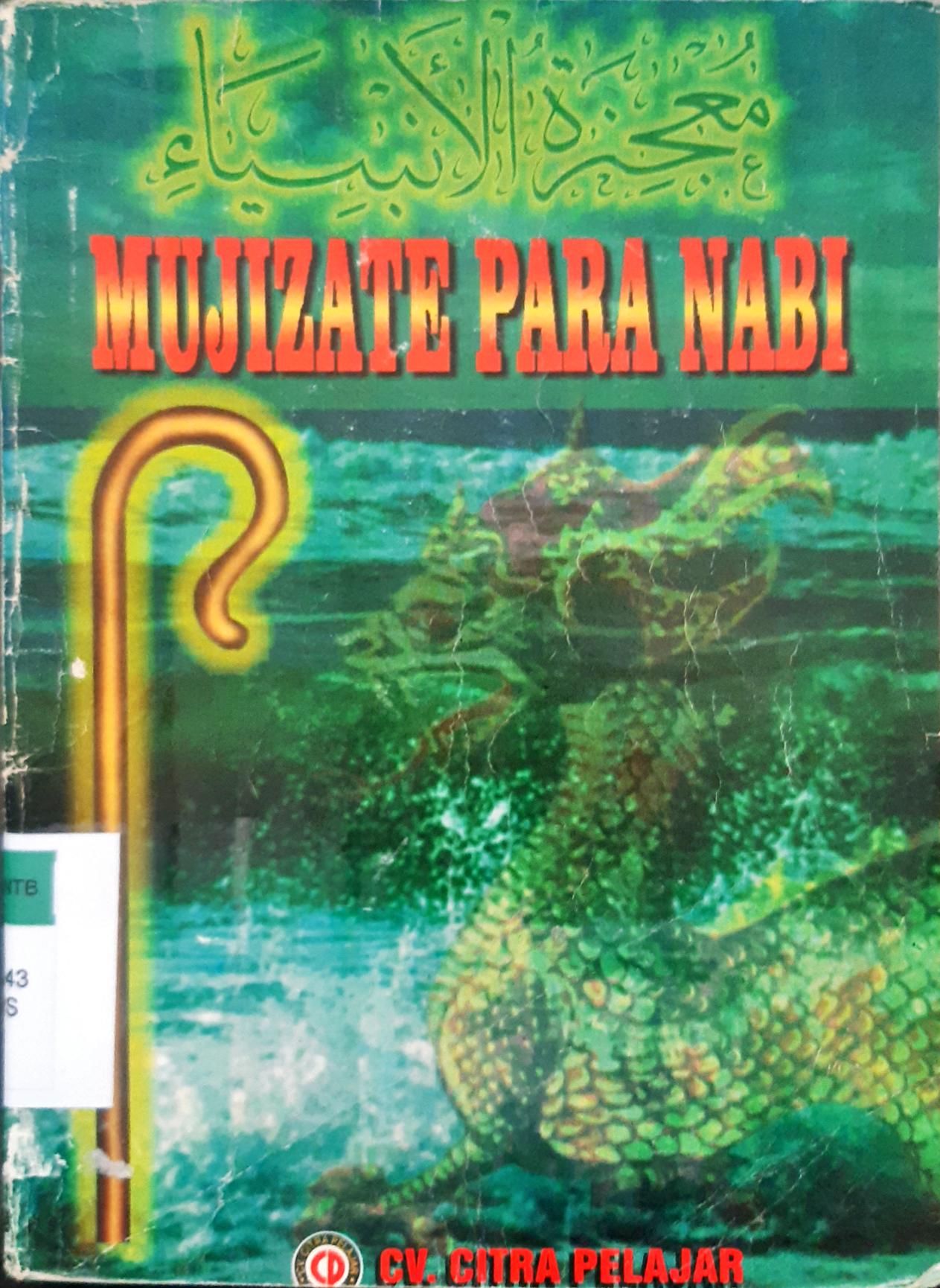 Cover Mu'jizat para nabi, oleh K.H. Imam Muslim