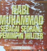 Cover Nabi Muhammad sebagai seorang pemimpin militer, / Afzahur Rahman