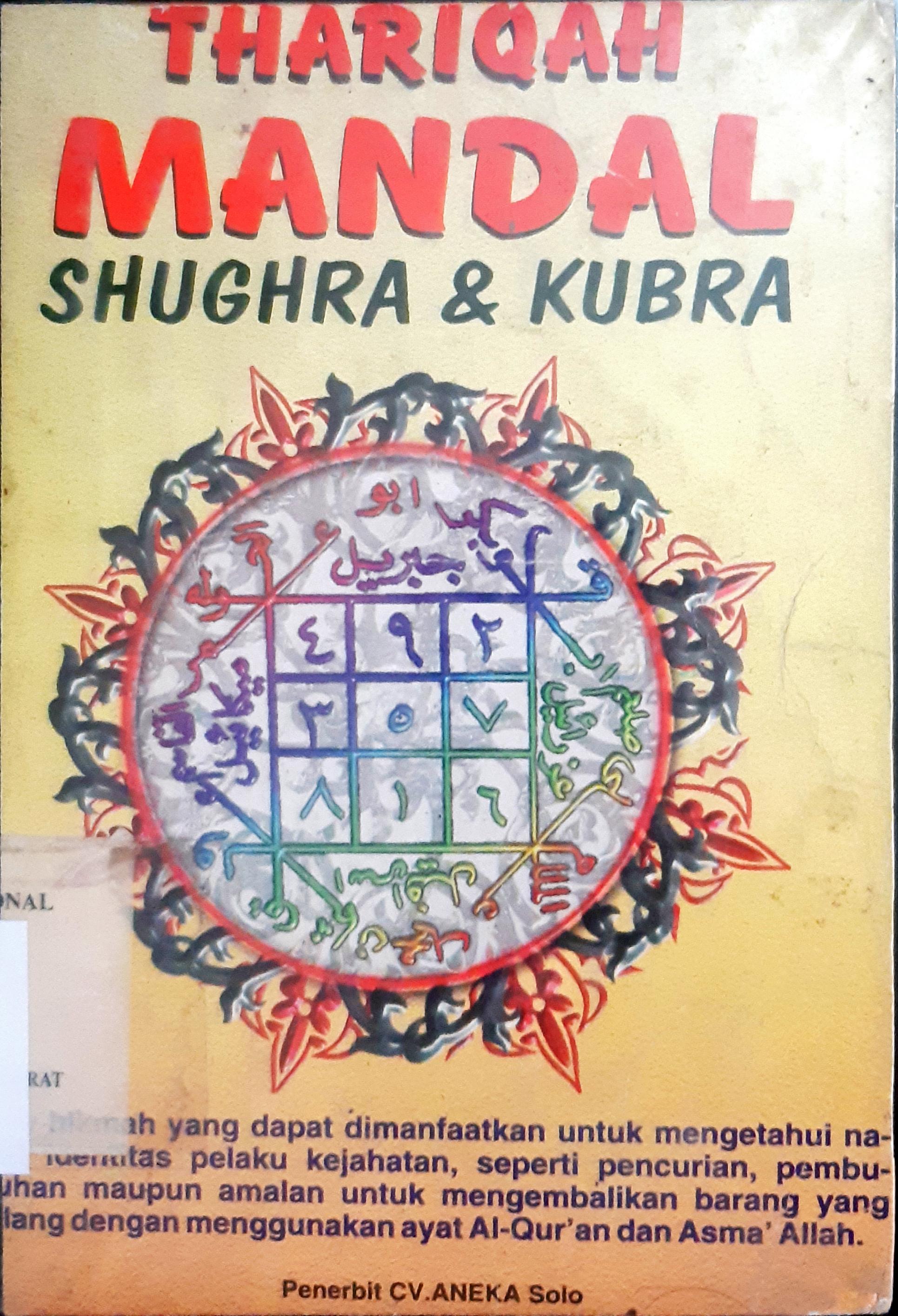 Cover Thariqah mandal shughra dan kubra / Abd. Hamid Zahwan