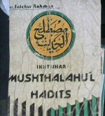 Cover Ikhtishar Mushthalahu'l Hadits / Drs. Fatchur Rahman