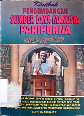 Cover Khutbah pengembangan sumber daya manusia paripurna, / Fuad Kauma