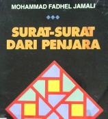 Cover Surat-surat dari penjara, Mohammad Fadhel Janali / Mohammad Fadhel Jamali