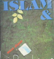 Cover Islam dan masa depan biologis umat manusia, / Munawar Ahmad Anees