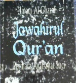 Cover Jawahirul Qur'an, pemata ayat-ayat suci, / Imam Al-Ghazali