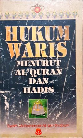 Cover Hukum waris menurut Al-Qur'an dan hadis, Muhammad All Ash-Shobuni; alih bahasa, Drs. Zaini Dahlan / Muhammad All Ash-Shobuni; alih bahasa, Drs. Zaini Dahlan