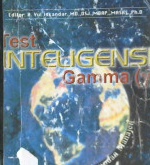Cover Test inteligensi gamma :  Tes kemampuan manager / H. Yul Iskandar, MD.,DSJ.,MBAP.,MARS.,Ph.D