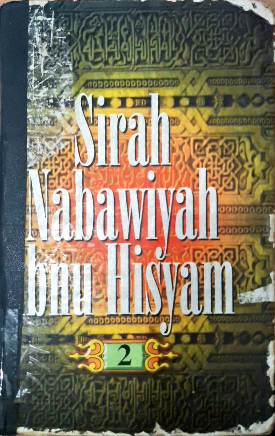 Cover Sirah nabawiyah ibnu ibnu hisyam II / Abu muhammadabdul malik bin hisyam al-muafiri, Penerjemah. Fadilah bakri