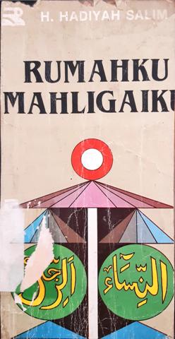 Cover Rumahku mahligaiku, H. Hadiyah Salim