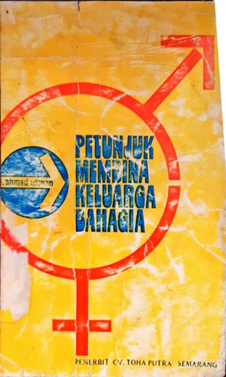 Cover Petunjuk membina keluarga bahagia, / H.Ahmad.Usman