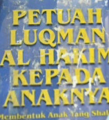 Cover Patuh Lukman AL Hakim kepada Anaknya, membentuk anak yang soleh, Mihammad Khair Ramadhan,yusuf