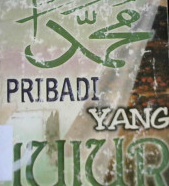 Cover Muhammad pribadi yang jujur / Edy A. Effendi
