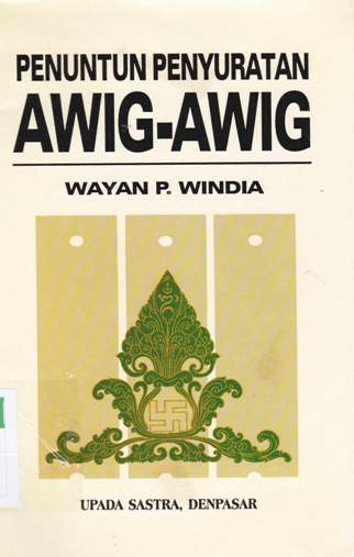 Cover Penuntun penyuratan awig-awig / Wayan P. Windia