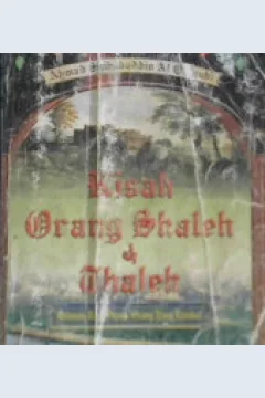 Cover Kisah orang shaleh dan shaleh, / Ahmad Syihabuddin Bin Salamah Al Qulyubi