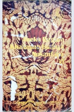 Cover Aneka ragam khasanah budya nusantara