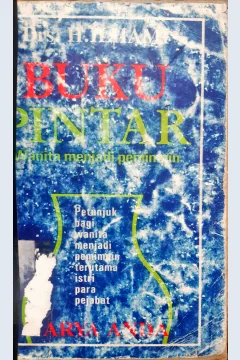 Cover Bulan pintar wanita menjadi pemimpin (Istri camat/ kados - kalur/kasun, perangkat desa kelurahaan dll ), Drs. H. Ilhani