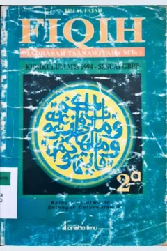 Cover Pelajaran Fiqih Madrasah Tsanawiyah 3 untuk kelas 3, H. Ichwan Rosyidi, Suyono