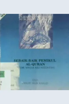Cover Sebaik-baik pemikul Al-Qur'an, (salim maula Abu Hudzaifah), / Khalid bin Khalid ; alih bahasa Mahyuddin Syaff dkk
