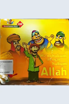 Cover Menghukum dengan hukum Allah, / Muhammad As Sa'dawi