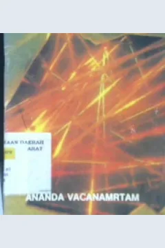 Cover Ananda vacanamtam / Shrii Shrii Anandamurti