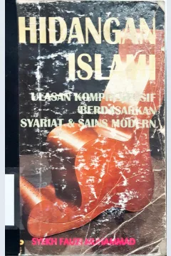 Cover Hidangan Islami :  ulasan komprehensif berdasarkan syariat dan sains modern / Syekh Fauzi Muhammad