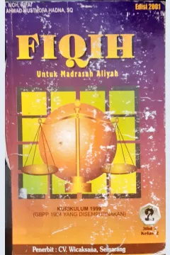 Cover Buku pelajaran Fiqih untuk Madrasah Tsanawiyah kelas II / DRS. Muchtamil Kastuba, DRS. Masan AF, DRS. Ja'far Sanusi