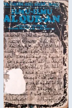 Cover Ilmu-ilmu Al Qur-an :  Media-media pokok dalam menafsirkan Al Qur-an / Prof. DR T. M. Hasbi Ash Shiddiqy
