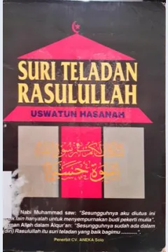 Cover Suri teladan rasulullah / Abdul Hamid Zahwan