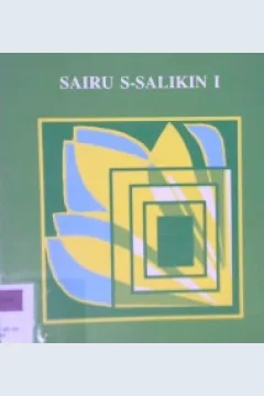 Cover Sairu S-Salikin 1 / Abu Hanifah