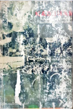 Cover Pendidikan kebangsaan, demokrasi dan hak asasi manusia ( KADEHAM ) / H.A. Prayitno, Bintan R. Saragih, Bambang S. Mintargo, dkk