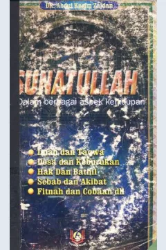 Cover Sunatullah dalam berbagai aspek kehidupan, / Abdul Karim ; penerjemah, Asep Muhidin