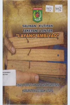 Cover Salinan / Kutipan Takepan/ Lontar "Layang Ambiyaq"
