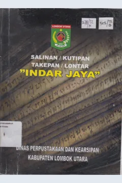 Cover Salinan / Kutipan Takepan/ Lontar :  Indar Jaya