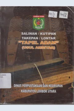 Cover Salinan / Kutipan Takepan/ Lontar :  Tapel Adam (Usul Ambiyaq)