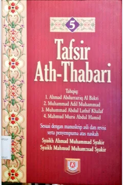 Cover Tafsir Ath-Thabari 5 / Abu Ja'far Muhammad bin Jarir Ath-Tabari; Penerjemah Beni Sarbeni, editor Besus Hidayat Amin