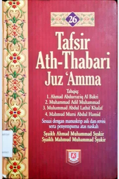 Cover Tafsir Ath-Thabari 26 / Abu Ja'far Muhammad bin Jarir Ath-Thabari, Penerjemah Amir Hamzah, editor Mukhlis B Mukti, Besus Hidayat Amin, Fajar Inayati