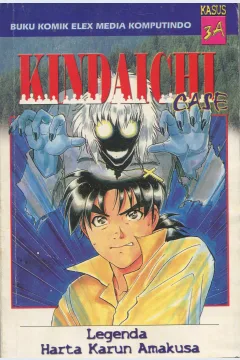 Cover Kindaichi Case 3A :  Legenda Harta Karun Amakusa / Seimaru Amagi, Fumiya Sato