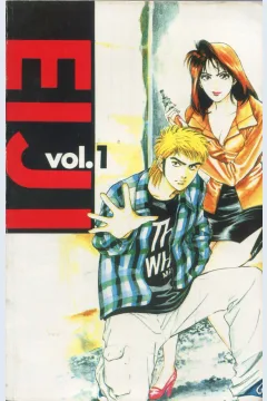 Cover Eiji