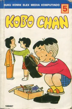 Cover Kobochan / Masashi Ueda