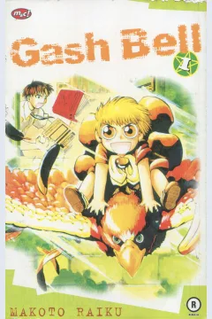 Cover Gash Bell / Makoto Raiku