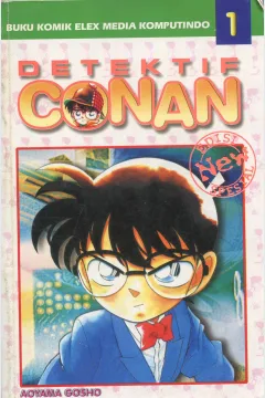 Cover Detektif conan / Aoyama Gosho