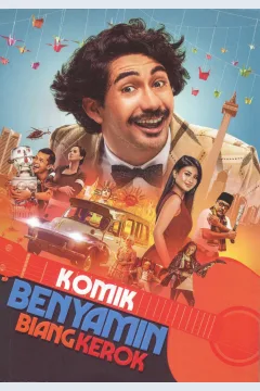 Cover Komik Benyamin Biang Kerok / Bagus Bramanti, Senoaji Julius, Hilman Mutasi